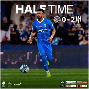 Hiệp một - Milinkovic ghi bàn và Neves kiến ​​tạo giúp Riyadh Crescent tạm dẫn Dammam 2-0.