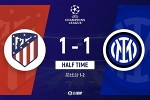 Hiệp 1 - Dimarco ghi bàn và Griezm gỡ hòa với tốc độ ánh sáng, Inter Milan tạm dẫn Atletico Madrid 1-1 với tổng tỷ số 2-1.