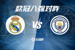 Tứ kết Champions League: Real Madrid vs Manchester City