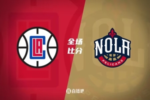 K... kẻ thù? Trong 13 trận gần nhất gặp Clippers, Pelicans có lợi thế tuyệt đối với 11 trận thắng và 2 trận thua.