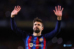 Pique: Chúng tôi có thể cân nhắc khả năng tranh cử chức chủ tịch Barcelona trong tương lai, nhưng bây giờ không phải lúc