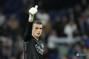 AS: Real Madrid hy vọng Lunin sẽ ở lại với đội mùa tới nhưng không loại trừ khả năng cầu thủ này ra đi vào mùa hè này