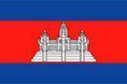 Cambodia U23