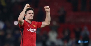 Maguire kiến ​​tạo lần đầu tiên trong một trận sân khách ở Premier League kể từ tháng 12 năm 2017