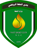 Al Zawraa