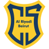 Sagesse Al Hekmeh Beirut