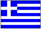 Greece U16 Women