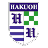 Hong Kong University