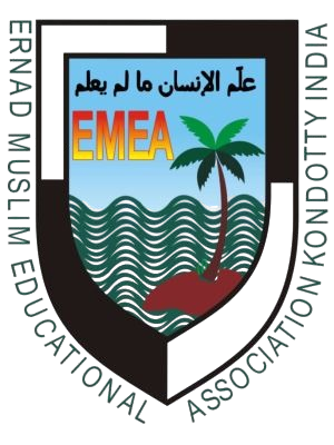 Emea College