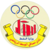 Al Bahri